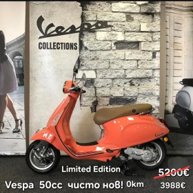 Vespa Primavera Няколко броя! Топ цени! | Auto.bg — изображение 5 Vespa Primavera Няколко броя! Топ цени! | Auto.bg — изображение 5