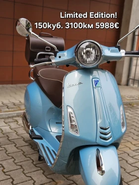Vespa Primavera Няколко броя! Топ цени! | Auto.bg — изображение 10 Vespa Primavera Няколко броя! Топ цени! | Auto.bg — изображение 10