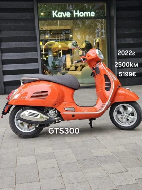 Vespa Primavera Няколко броя! Топ цени! | Auto.bg — изображение 9 Vespa Primavera Няколко броя! Топ цени! | Auto.bg — изображение 9