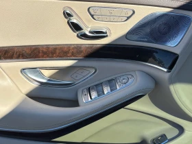 Mercedes-Benz S 560 2019 Mercedes-Benz S 560 Sedan - 63500 лв. / 32467.03 € - 73613948 10 | Car24.bg Mercedes-Benz S 560 2019 Mercedes-Benz S 560 Sedan - 63500 лв. / 32467.03 € - 73613948 10