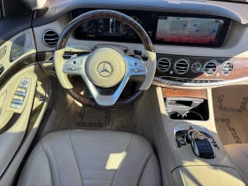 Mercedes-Benz S 560 2019 Mercedes-Benz S 560 Sedan - 63500 лв. / 32467.03 € - 73613948 12 | Car24.bg Mercedes-Benz S 560 2019 Mercedes-Benz S 560 Sedan - 63500 лв. / 32467.03 € - 73613948 12