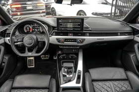 Audi S4 TFSI 3.0 * PROGRESSIV * АвтоКредит * (ЦЕНА ДО БГ) - 25499 € / 49871.71 лв. - 38619107 9 | Car24.bg Audi S4 TFSI 3.0 * PROGRESSIV * АвтоКредит * (ЦЕНА ДО БГ) - 25499 € / 49871.71 лв. - 38619107 9