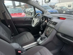 Opel Meriva 1.4T Регистриран - 3200 € / 6258.66 лв. - 26611641 14 | Car24.bg Opel Meriva 1.4T Регистриран - 3200 € / 6258.66 лв. - 26611641 14