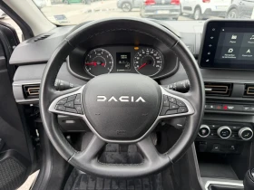 Dacia Jogger 1.0TCe 90k.c. LPG | Auto.bg — изображение 14 Dacia Jogger 1.0TCe 90k.c. LPG | Auto.bg — изображение 14