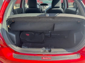 Toyota Yaris XP9F KSP90 KSP90L-CHMRKW (4E) | Auto.bg — изображение 9 Toyota Yaris XP9F KSP90 KSP90L-CHMRKW (4E) | Auto.bg — изображение 9