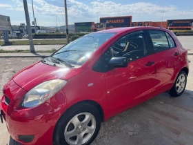 Toyota Yaris XP9F KSP90 KSP90L-CHMRKW (4E) | Auto.bg — изображение 4 Toyota Yaris XP9F KSP90 KSP90L-CHMRKW (4E) | Auto.bg — изображение 4