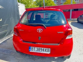 Toyota Yaris XP9F KSP90 KSP90L-CHMRKW (4E) | Auto.bg — изображение 5 Toyota Yaris XP9F KSP90 KSP90L-CHMRKW (4E) | Auto.bg — изображение 5