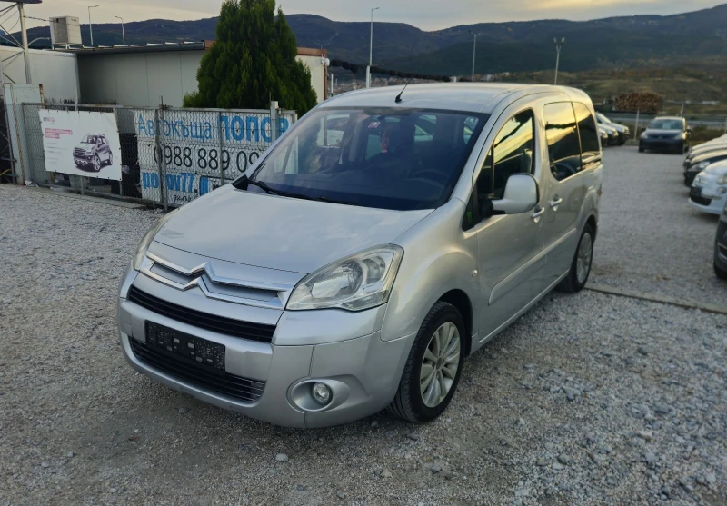 Citroen Berlingo 1.6HDI.90кс. Multispace - 6696 лв. / 3423.61 € - 26689360 1 | Car24.bg Citroen Berlingo 1.6HDI.90кс. Multispace - 6696 лв. / 3423.61 € - 26689360 1