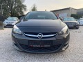 Opel Astra 1.4 Бензин/Газ, ТОП - [4] 