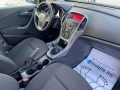 Opel Astra 1.4 Бензин/Газ, ТОП - [11] 