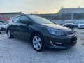 Opel Astra 1.4 Бензин/Газ, ТОП - [3] 