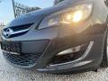 Opel Astra 1.4 Бензин/Газ, ТОП - [6] 