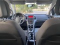 Opel Astra 1.4 Бензин/Газ, ТОП - [13] 