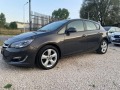 Opel Astra 1.4 Бензин/Газ, ТОП - [2] 