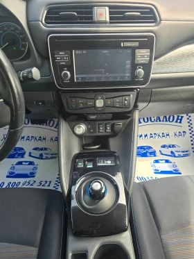 Nissan Leaf ТЕКNA-40KW-150K.C-360 KAMERA-TEРМОПОМПА - 11600 € / 22687.63 лв. - 16029133 12 | Car24.bg Nissan Leaf ТЕКNA-40KW-150K.C-360 KAMERA-TEРМОПОМПА - 11600 € / 22687.63 лв. - 16029133 12