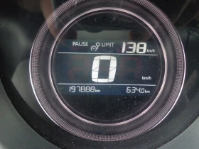 Citroen C4 1.6 HDI EURO 6 - 5500 € / 10757.07 лв. - 19672589 14 | Car24.bg Citroen C4 1.6 HDI EURO 6 - 5500 € / 10757.07 лв. - 19672589 14
