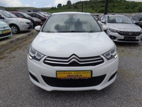 Citroen C4 1.6 HDI EURO 6 - 5500 € / 10757.07 лв. - 19672589 2 | Car24.bg Citroen C4 1.6 HDI EURO 6 - 5500 € / 10757.07 лв. - 19672589 2