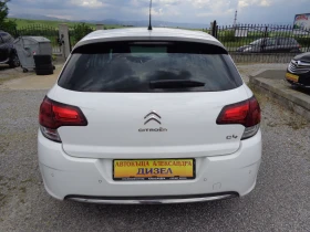 Citroen C4 1.6 HDI EURO 6 - 5500 € / 10757.07 лв. - 19672589 6 | Car24.bg Citroen C4 1.6 HDI EURO 6 - 5500 € / 10757.07 лв. - 19672589 6