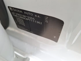 Skoda Octavia 2.0 TDI/ DSG// Очакван! | Auto.bg — изображение 12 Skoda Octavia 2.0 TDI/ DSG// Очакван! | Auto.bg — изображение 12