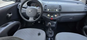 Nissan Micra 1.25i | Auto.bg — изображение 16 Nissan Micra 1.25i | Auto.bg — изображение 16