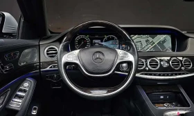 Mercedes-Benz S 350 * S350 d 4MATIC * БЕЗ ПЪРВОНАЧАЛНА ВНОСКА - 26000 € - 45486716 12 | Car24.bg Mercedes-Benz S 350 * S350 d 4MATIC * БЕЗ ПЪРВОНАЧАЛНА ВНОСКА - 26000 € - 45486716 12