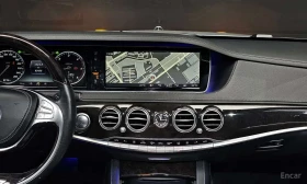 Mercedes-Benz S 350 * S350 d 4MATIC * БЕЗ ПЪРВОНАЧАЛНА ВНОСКА - 26000 € - 45486716 13 | Car24.bg Mercedes-Benz S 350 * S350 d 4MATIC * БЕЗ ПЪРВОНАЧАЛНА ВНОСКА - 26000 € - 45486716 13