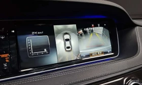 Mercedes-Benz S 350 * S350 d 4MATIC * БЕЗ ПЪРВОНАЧАЛНА ВНОСКА - 26000 € - 45486716 14 | Car24.bg Mercedes-Benz S 350 * S350 d 4MATIC * БЕЗ ПЪРВОНАЧАЛНА ВНОСКА - 26000 € - 45486716 14