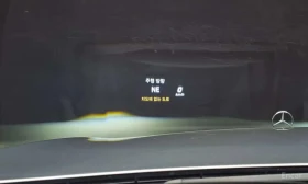Mercedes-Benz S 350 * S350 d 4MATIC * БЕЗ ПЪРВОНАЧАЛНА ВНОСКА - 26000 € - 45486716 17 | Car24.bg Mercedes-Benz S 350 * S350 d 4MATIC * БЕЗ ПЪРВОНАЧАЛНА ВНОСКА - 26000 € - 45486716 17