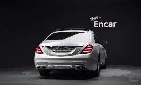 Mercedes-Benz S 350 * S350 d 4MATIC * БЕЗ ПЪРВОНАЧАЛНА ВНОСКА - 26000 € - 45486716 4 | Car24.bg Mercedes-Benz S 350 * S350 d 4MATIC * БЕЗ ПЪРВОНАЧАЛНА ВНОСКА - 26000 € - 45486716 4