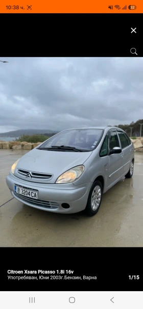 Citroen Xsara picasso