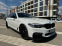 Обява за продажба на BMW 540 G31 XDrive/ M-Пакет/Гаранционен  ~80 000 лв. - изображение 2