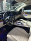 Обява за продажба на Mercedes-Benz GLE Coupe 400d * FULL Екстри * ПАНОРАМА * BURMEISTER * AMG  ~ 203 880 лв. - изображение 8