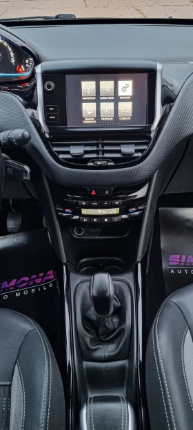 Peugeot 2008 1.6 Blue HDI Allure | Mobile.bg — малка снимка 15