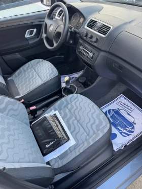 Skoda Fabia 1.2 12V 70CV 5P Style GPLine 65 000 km - 2500 лв. / 1278.23 € - 81866765 4 | Car24.bg Skoda Fabia 1.2 12V 70CV 5P Style GPLine 65 000 km - 2500 лв. / 1278.23 € - 81866765 4