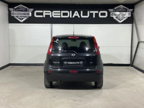 Nissan Note undefined | Auto.bg — изображение 5 Nissan Note undefined | Auto.bg — изображение 5