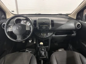 Nissan Note undefined | Auto.bg — изображение 8 Nissan Note undefined | Auto.bg — изображение 8