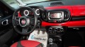Fiat 500L бензин / EURO 6 - [13] 