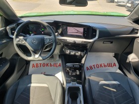 Opel Mokka e-Ultimate | Mobile.bg   12
