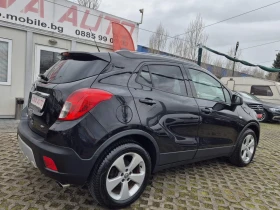 Opel Mokka 1.7CDTI-190000км- - 6000 € / 11734.98 лв. - 76734953 4 | Car24.bg Opel Mokka 1.7CDTI-190000км- - 6000 € / 11734.98 лв. - 76734953 4
