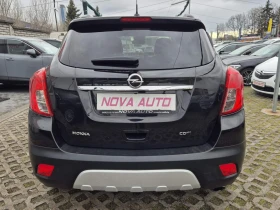 Opel Mokka 1.7CDTI-190000км- - 6000 € / 11734.98 лв. - 76734953 3 | Car24.bg Opel Mokka 1.7CDTI-190000км- - 6000 € / 11734.98 лв. - 76734953 3