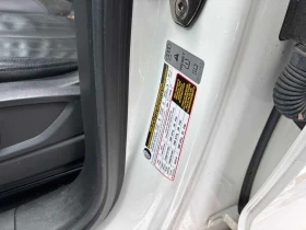 Audi Q5 * Komfort * CARFAX * ЦЕНА ДО БГ - 17700 € / 34618.19 лв. - 67485078 7 | Car24.bg Audi Q5 * Komfort * CARFAX * ЦЕНА ДО БГ - 17700 € / 34618.19 лв. - 67485078 7