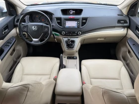 Honda Cr-v 2.0 i-VTEC / 4X4 / NAVI / CAMERA / FULL SERVICE - 11999 € - 86373266 8 | Car24.bg Honda Cr-v 2.0 i-VTEC / 4X4 / NAVI / CAMERA / FULL SERVICE - 11999 € - 86373266 8