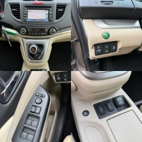Honda Cr-v 2.0 i-VTEC / 4X4 / NAVI / CAMERA / FULL SERVICE - 11999 € - 86373266 14 | Car24.bg Honda Cr-v 2.0 i-VTEC / 4X4 / NAVI / CAMERA / FULL SERVICE - 11999 € - 86373266 14