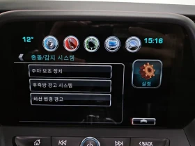 Chevrolet Camaro 6.2 | Auto.bg — изображение 16 Chevrolet Camaro 6.2 | Auto.bg — изображение 16