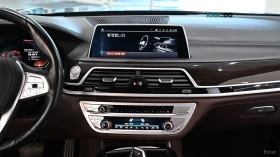 BMW 740 Li* XDRIVE* DESIGN PURE EXCELENCE* МАСАЖ* ТВ* HUD* | Auto.bg — изображение 12 BMW 740 Li* XDRIVE* DESIGN PURE EXCELENCE* МАСАЖ* ТВ* HUD* | Auto.bg — изображение 12