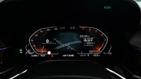 BMW 740 Li* XDRIVE* DESIGN PURE EXCELENCE* МАСАЖ* ТВ* HUD* | Auto.bg — изображение 8 BMW 740 Li* XDRIVE* DESIGN PURE EXCELENCE* МАСАЖ* ТВ* HUD* | Auto.bg — изображение 8