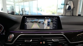 BMW 740 Li* XDRIVE* DESIGN PURE EXCELENCE* МАСАЖ* ТВ* HUD* | Auto.bg — изображение 13 BMW 740 Li* XDRIVE* DESIGN PURE EXCELENCE* МАСАЖ* ТВ* HUD* | Auto.bg — изображение 13