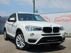 BMW X3 xDrive/2.0d/X LINE/LED/NAVI/БЛУТУТ/EURO 6/ТОП - Car24.bg BMW X3 xDrive/2.0d/X LINE/LED/NAVI/БЛУТУТ/EURO 6/ТОП