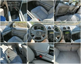 Mercedes-Benz ML 320 W164 - 8900 лв. / 4550.50 € - 78617242 8 | Car24.bg Mercedes-Benz ML 320 W164 - 8900 лв. / 4550.50 € - 78617242 8