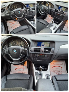 BMW X3 2.0d X-drive SPORT LINE - 23999 лв. / 12270.49 € - 75242411 10 | Car24.bg BMW X3 2.0d X-drive SPORT LINE - 23999 лв. / 12270.49 € - 75242411 10